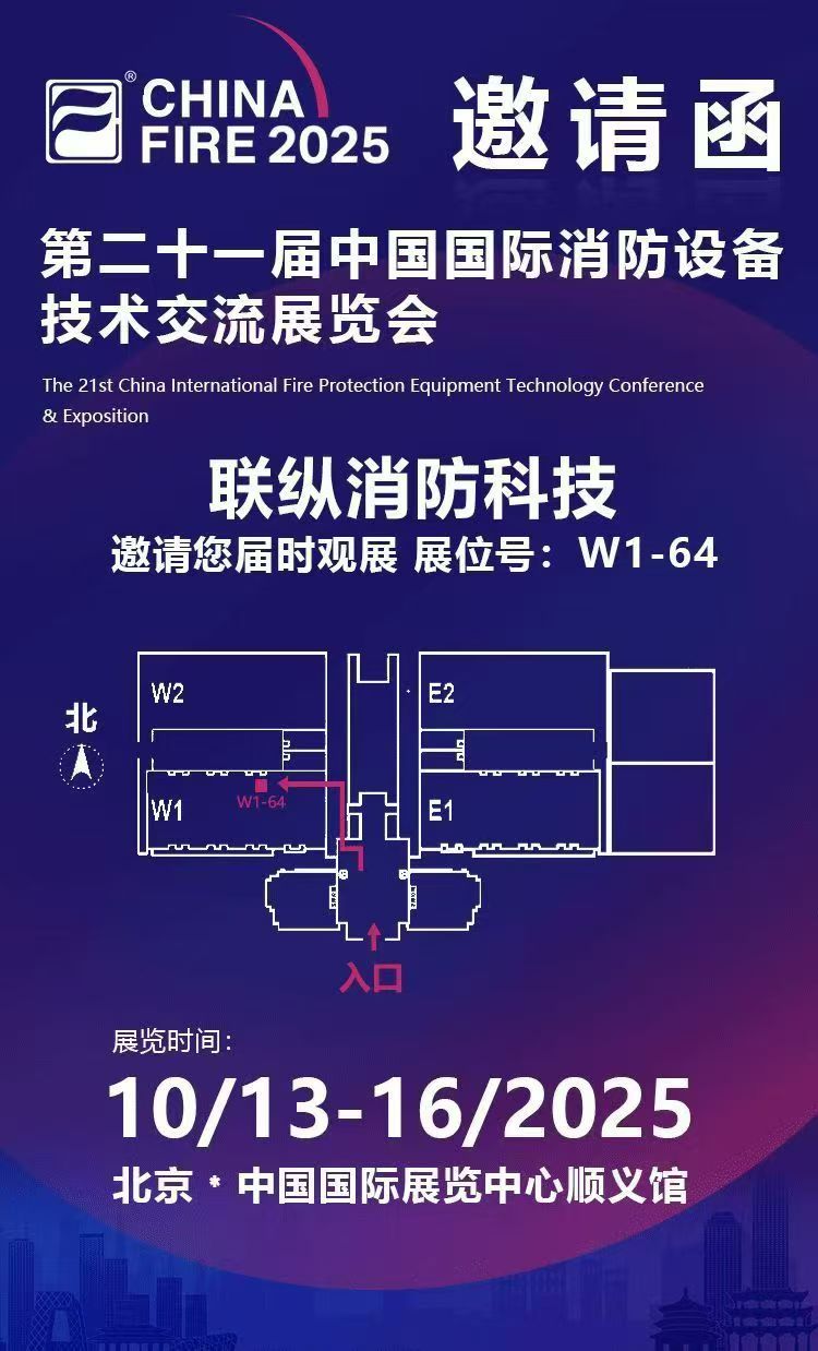 微信圖片_20251010144746_39_106.jpg 微信圖片_20251010144746_39_106.jpg